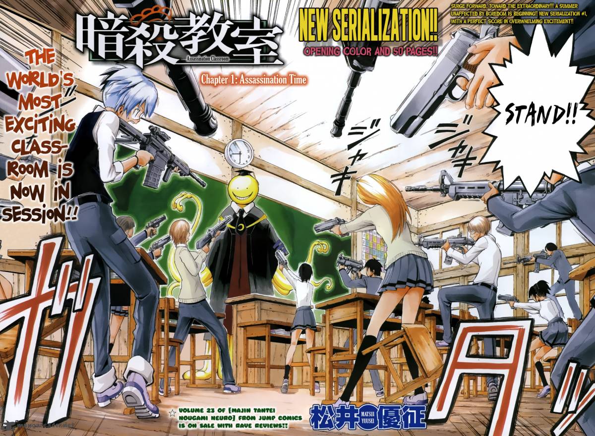 Assassination Classroom, Vol. 12 by Yusei Matsui Paperback Book (English) Assassination Classroom, Vol. 12 by Yusei Matsui Paperback Book (English)
