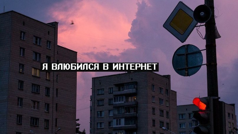 Как сделать надпись белым по черному Как сделать надпись белым по черному