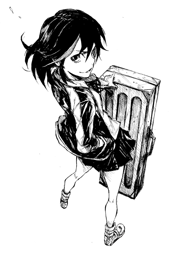 ryuko bb