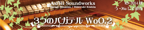daydream-banner.jpg