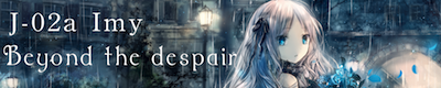 Beyond the despair