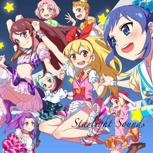 Starlight Sounds
