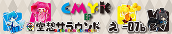 CMYKEP