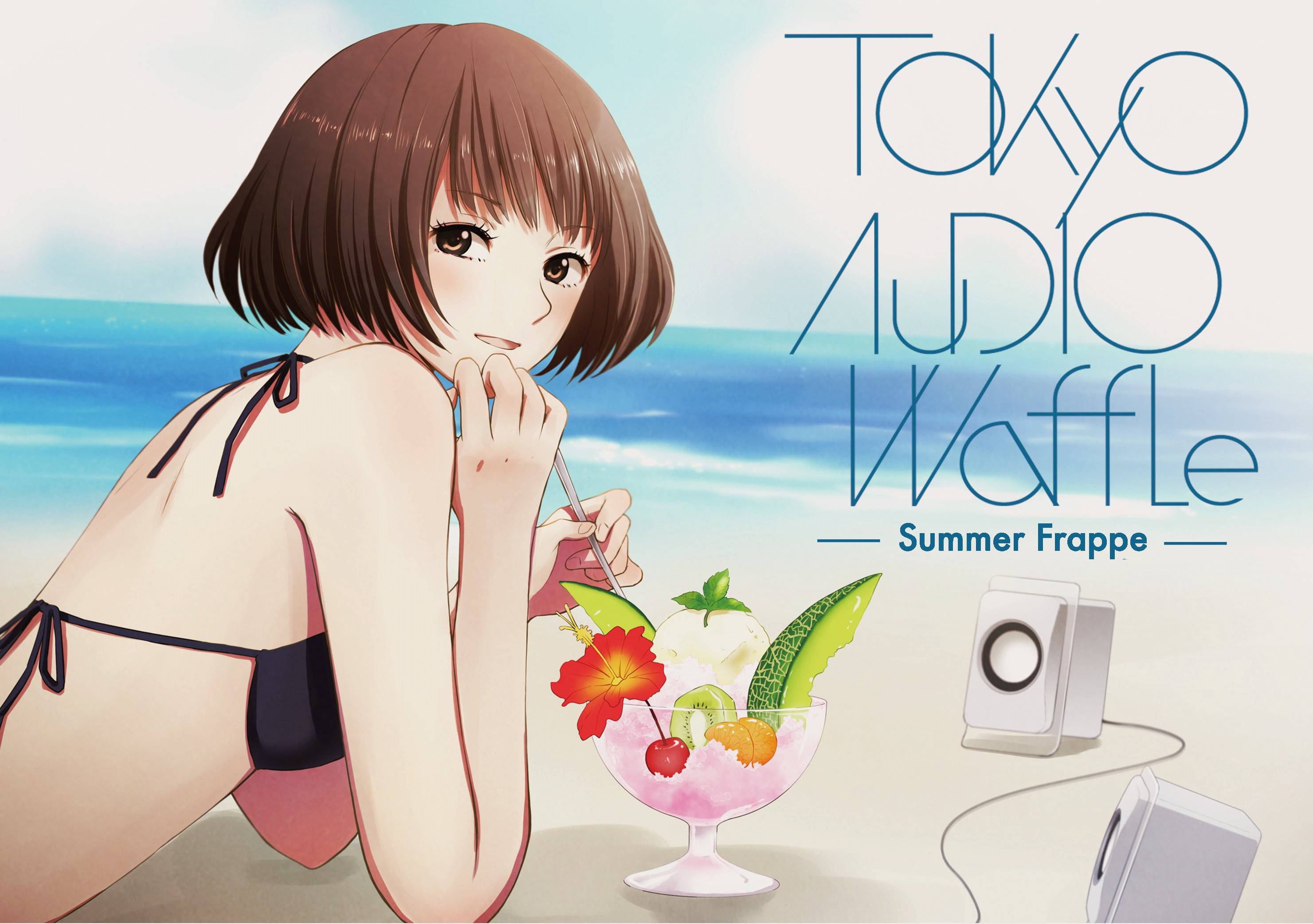 Summer Frappe
