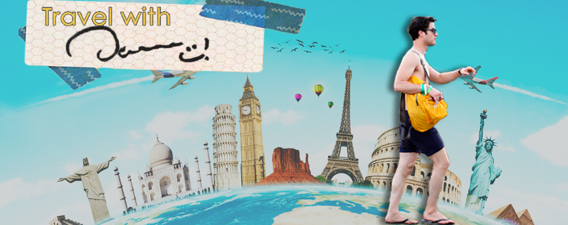 Darren Travels All Around The World Darren Travels All Around The World