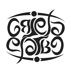 G R I E T A G A R B O's logo G R I E T A G A R B O's Company logo