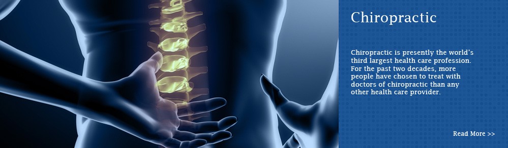 tebby chiropractic clinic and care