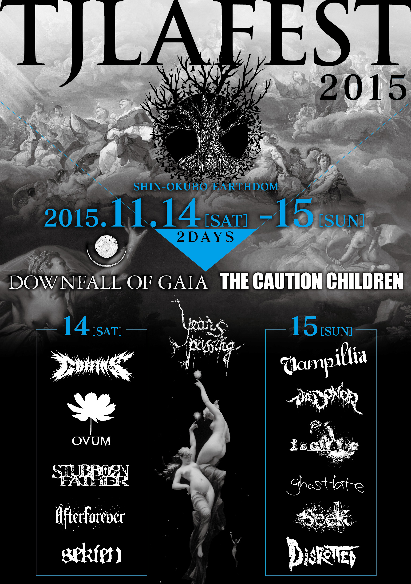 TJLA FEST