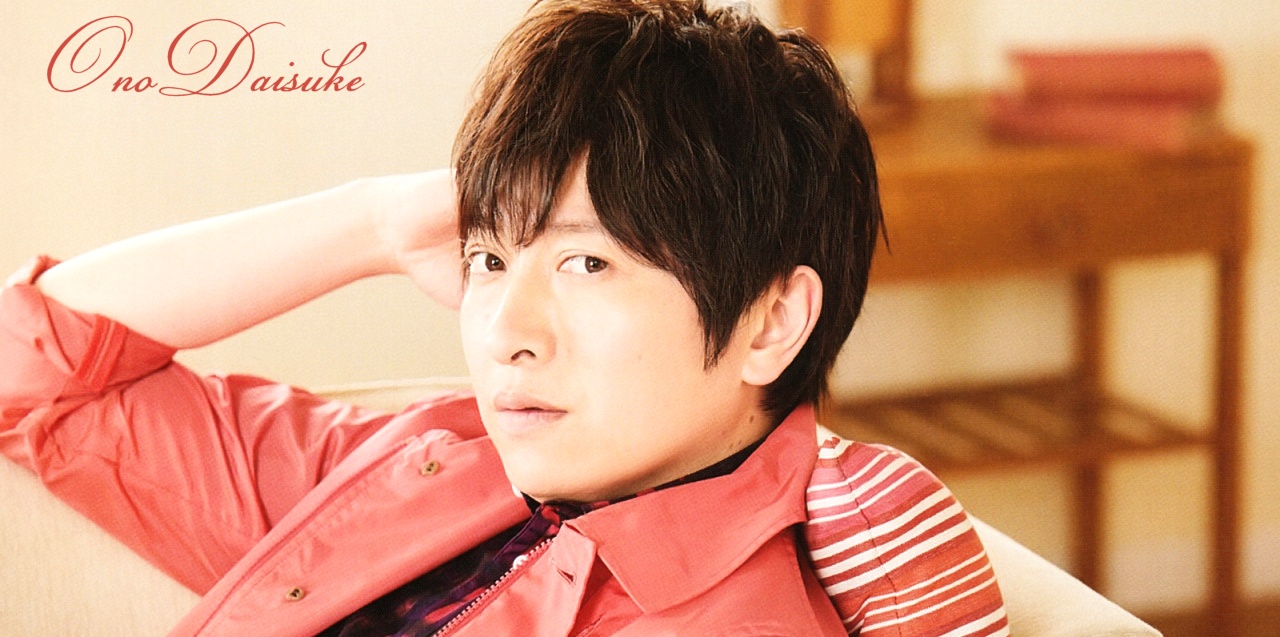 daisuke ono ono daisuke s music daisuke ono ono daisuke s music