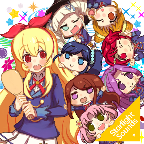 Starlight Sounds