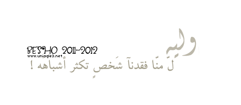نقره لعرض الصورة في صفحة مستقلة نقره لعرض الصورة في صفحة مستقلة