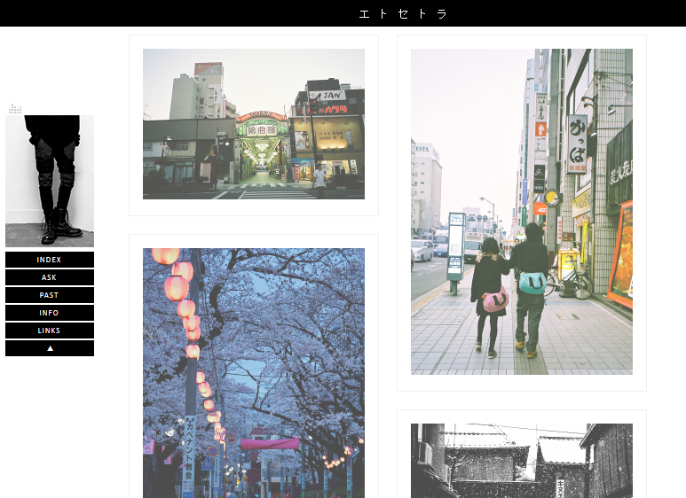 Tumblr Themes Zeloid | themes by mariel Tumblr Themes Zeloid | themes by mariel