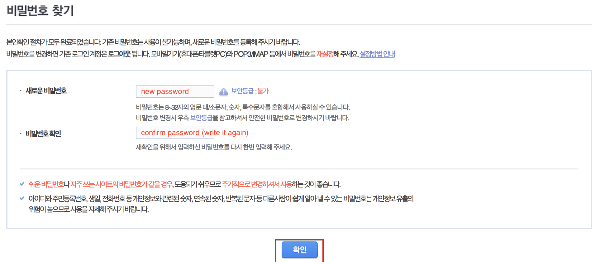 screen_shot_2014-07-11_at_6.13.37_pm.png