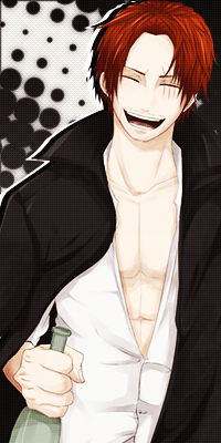 Akahige