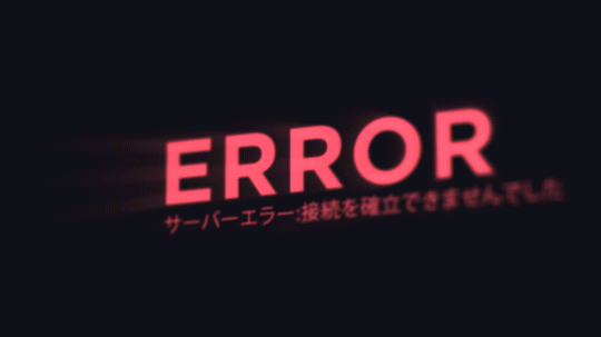 RIP 31.10 RIP 31.10