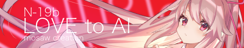 LOVE to AI ~あい とぅ あい~