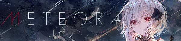 Meteora