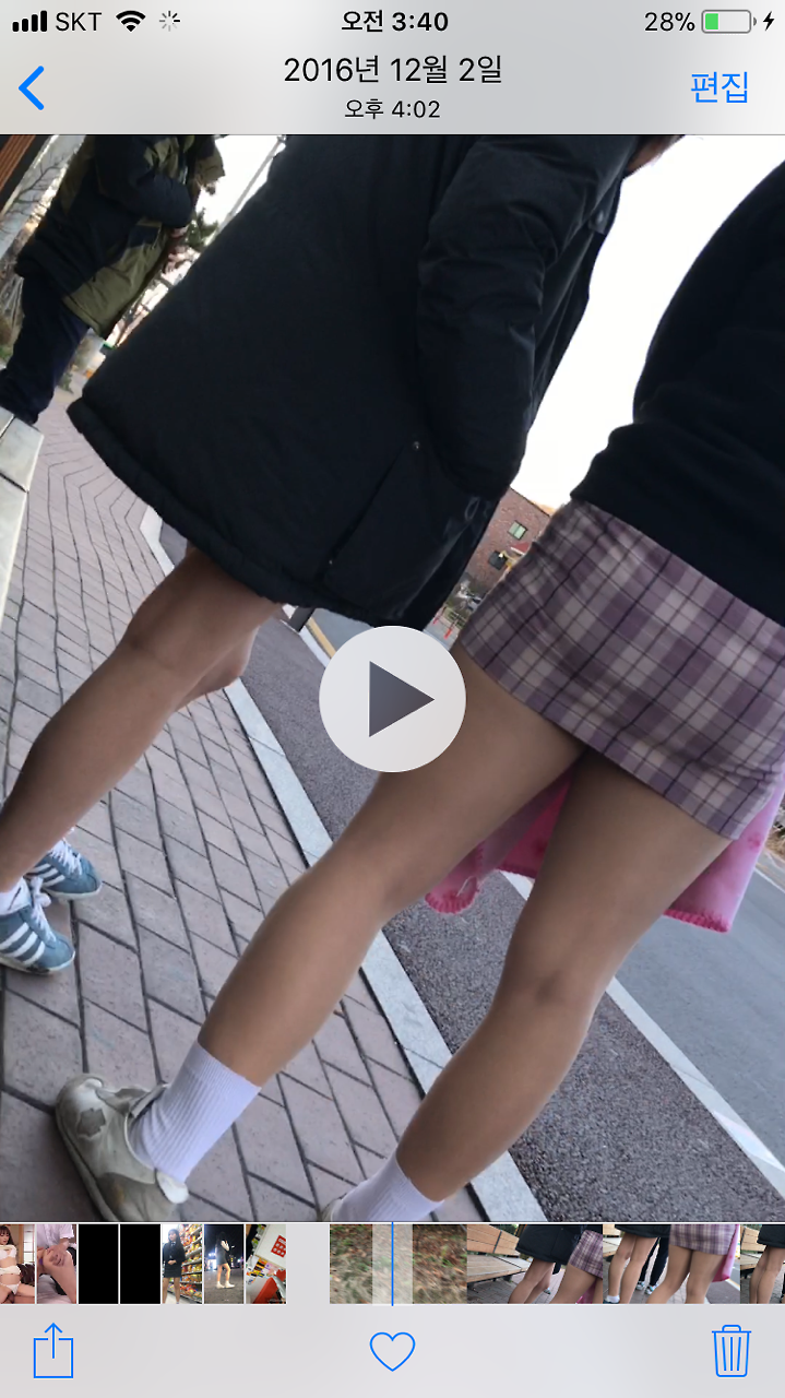 tumbex고딩업스 