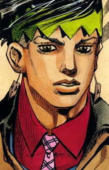 Rohan blood feud