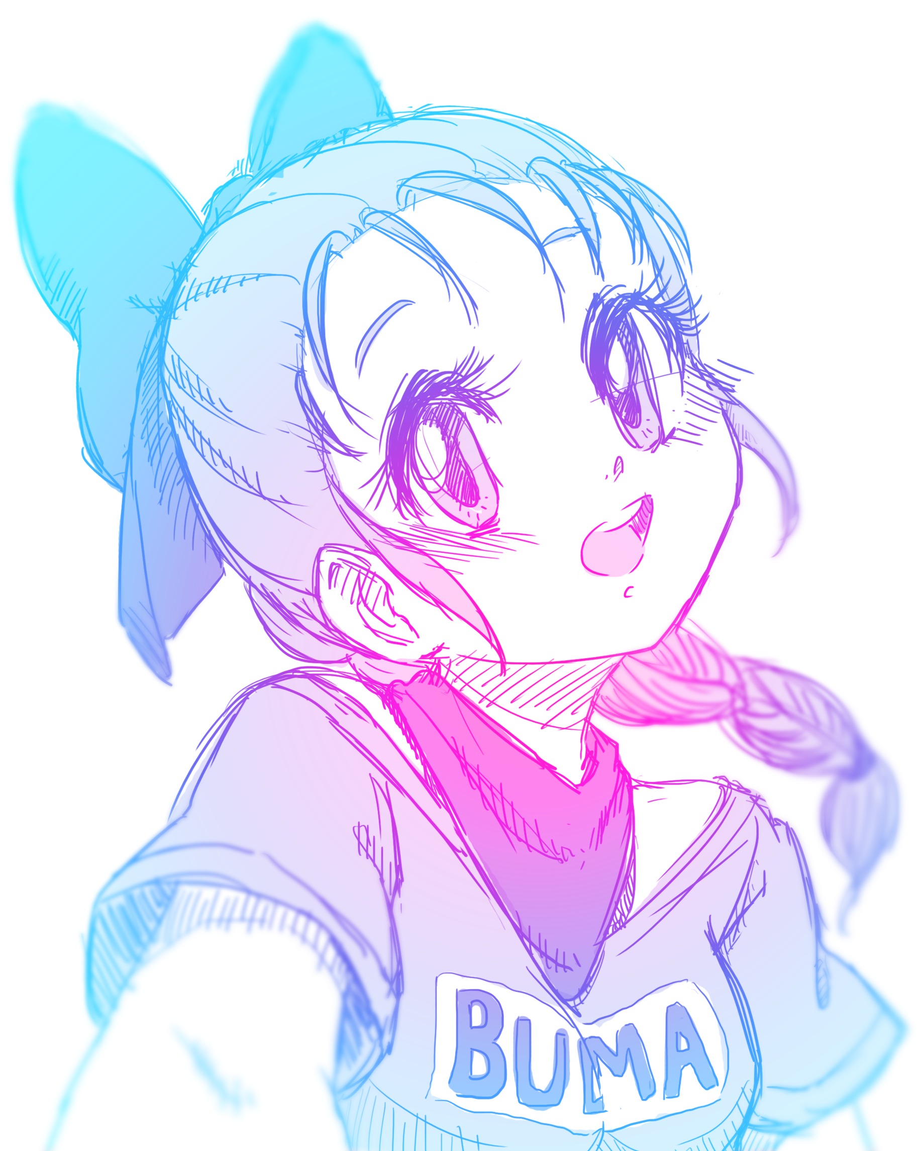 Skyla no ea Skyla no ea