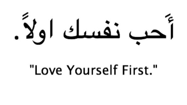Image result for self love tumblr