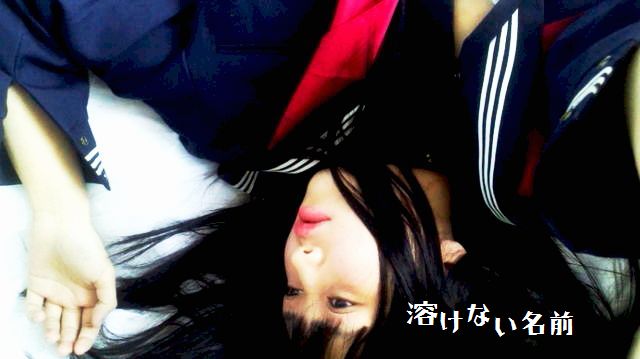a2342169476_10.jpg