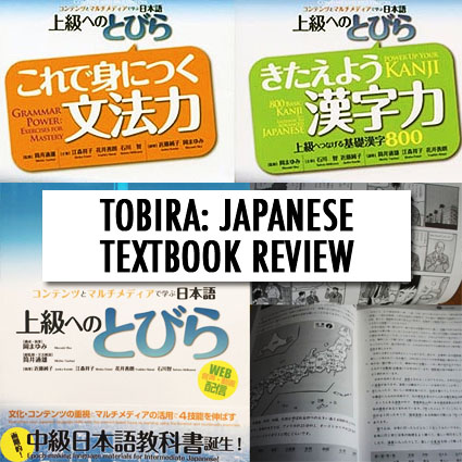 Tobira Grammar Power Pdf
