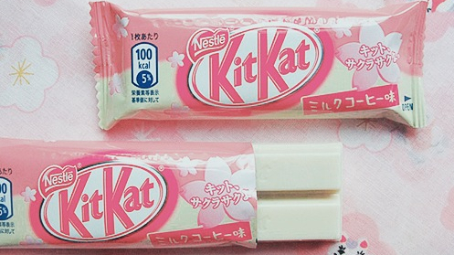Resultado de imagen para tumblr korean