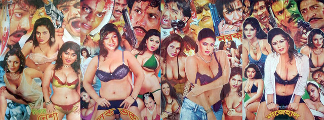 Bangla Movie Hot Song Bangla Movie Hot Song