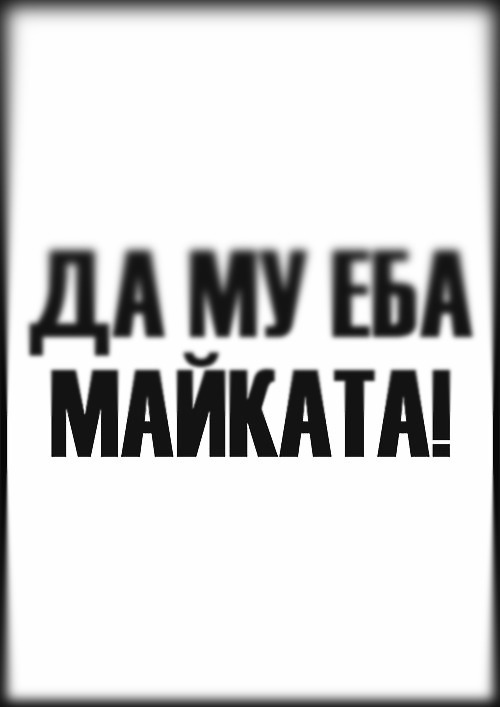 Majnata On Tumblr