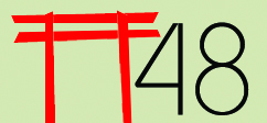 smallp48.jpg